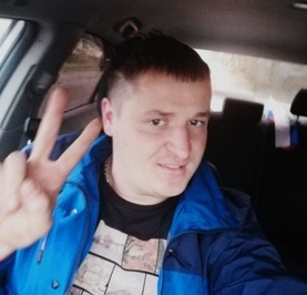 Иван