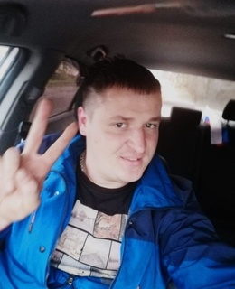 Иван