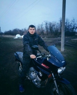 Вадик
