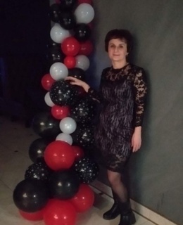 Наталья