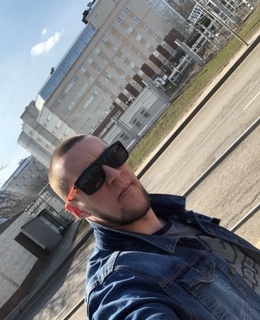 Руслан