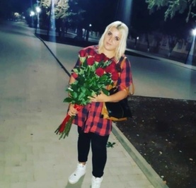 Анна