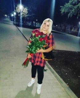Анна