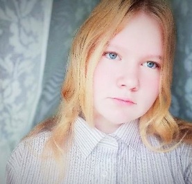Диана