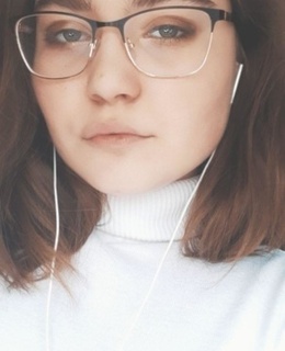 Юлия