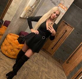 Алина