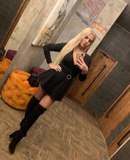 Алина